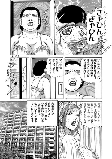 Page 362