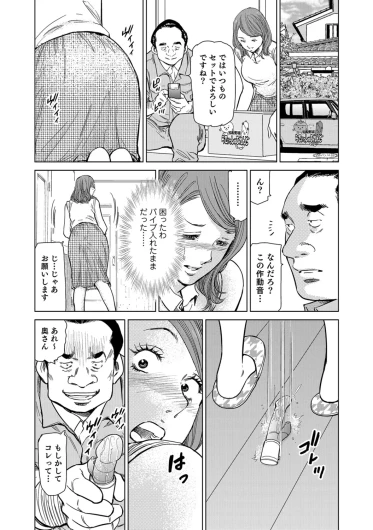 Page 378