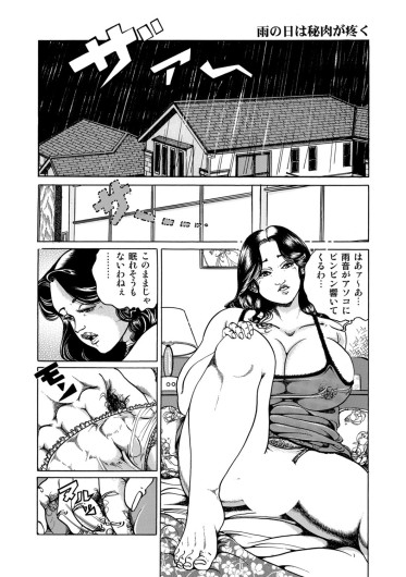 Page 235