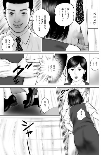Page 278