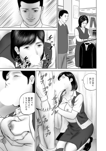 Page 280