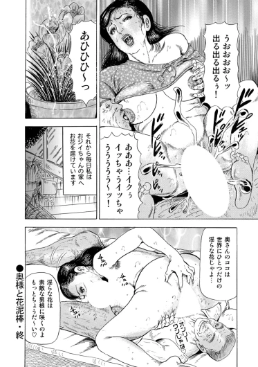 Page 301