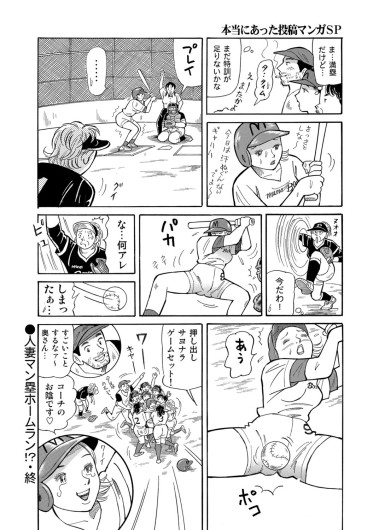Page 317