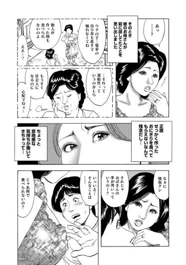 Page 326