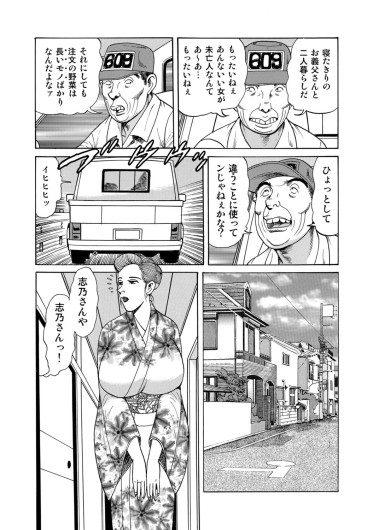 Page 341