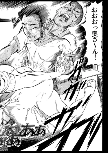 Page 185