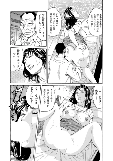 Page 202