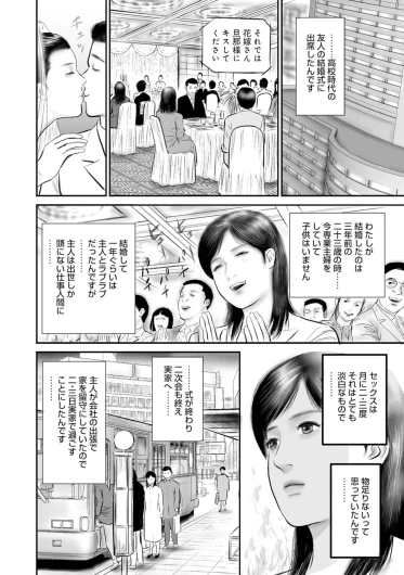 Page 227