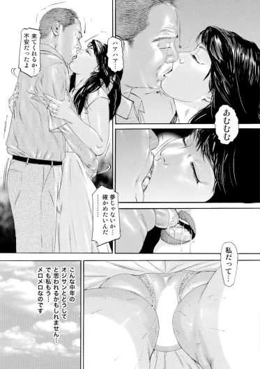 Page 266