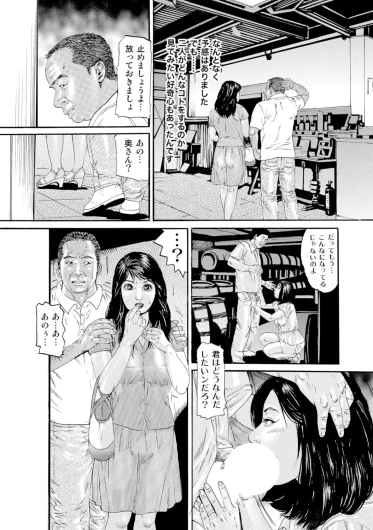 Page 269