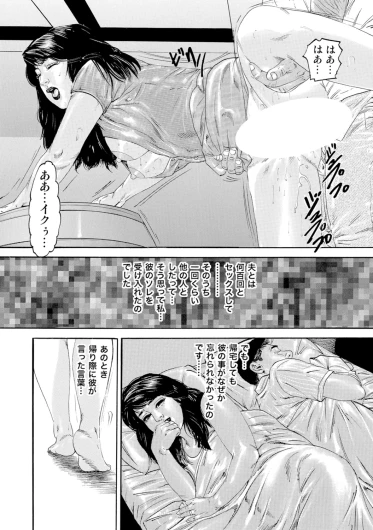 Page 275