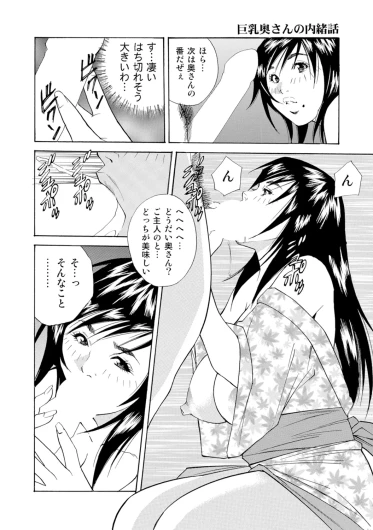 Page 293
