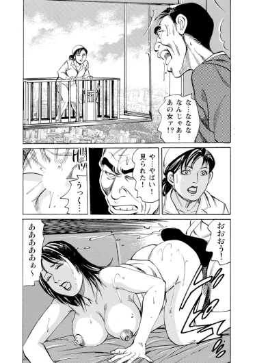 Page 307