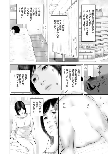 Page 321