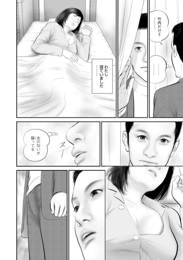 Page 329