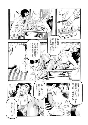 Page 352