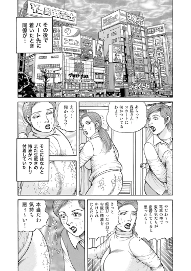 Page 374
