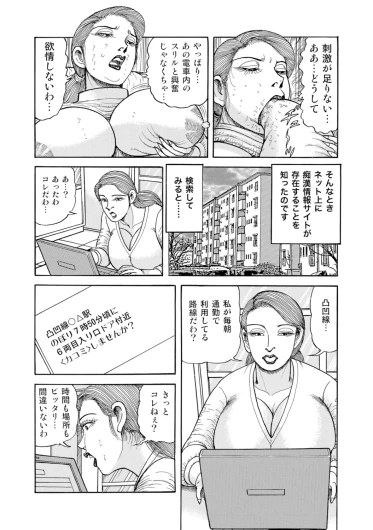 Page 376