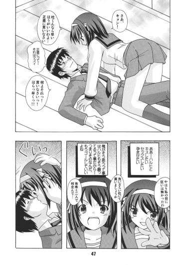 Page 46