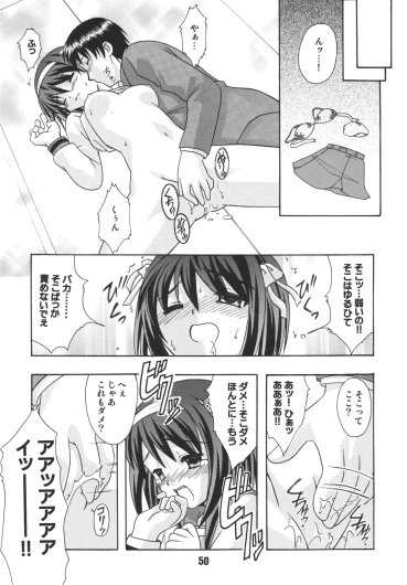 Page 49
