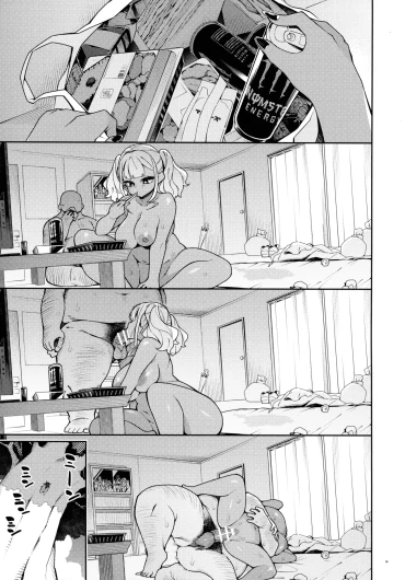 Page 51