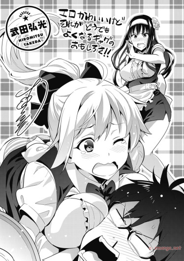 Page 165