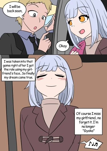 Page 254