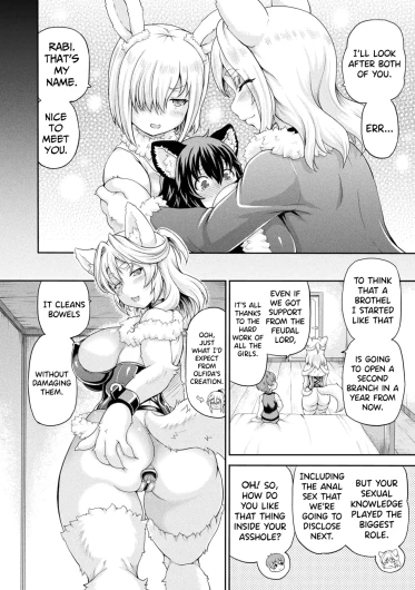 Page 146