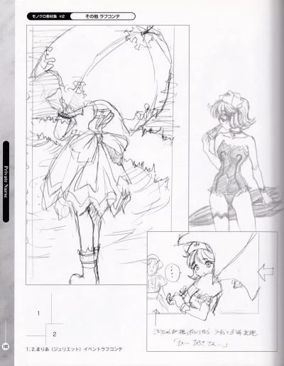 Page 101