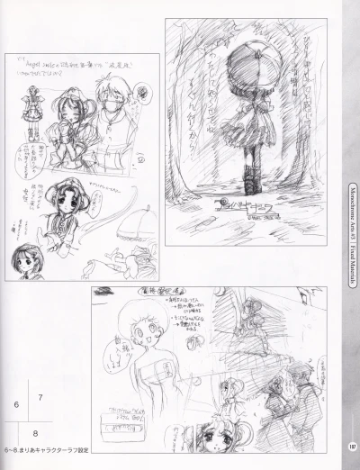 Page 106