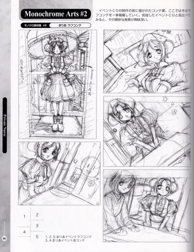 Page 85