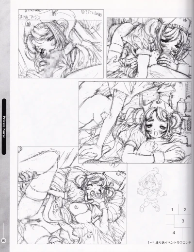 Page 89