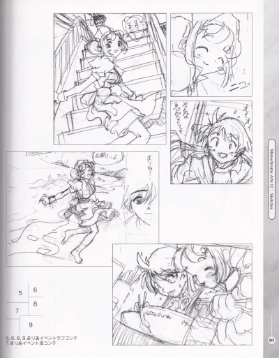Page 92