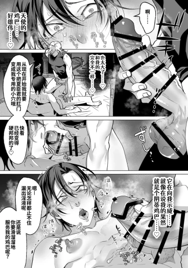 Page 126