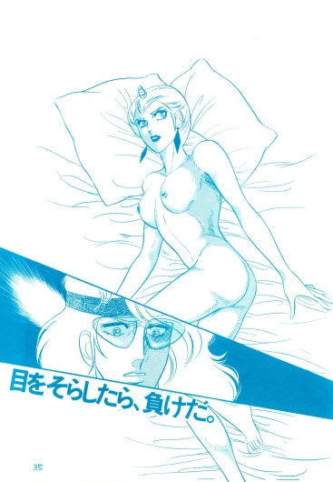 Page 35