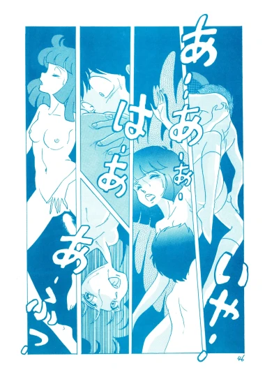 Page 46