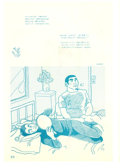 Page 55