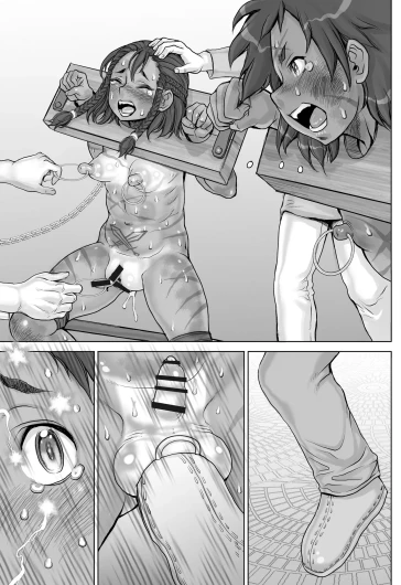 Page 88