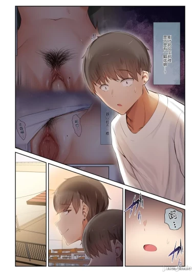 Page 154