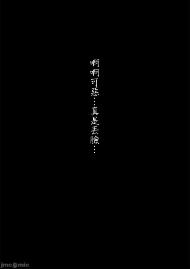 Page 211