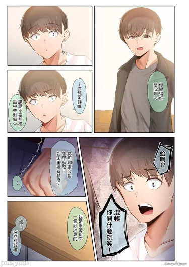 Page 215