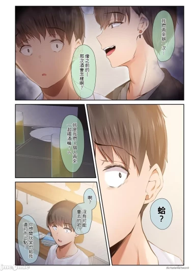 Page 216