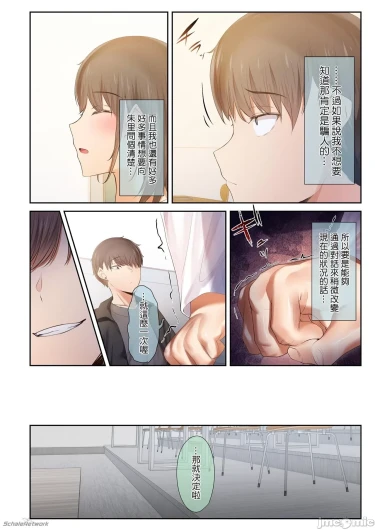 Page 218