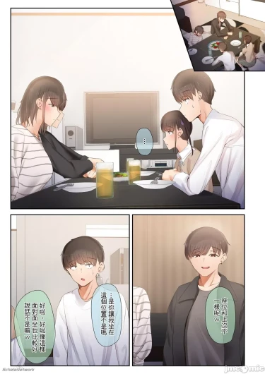 Page 219