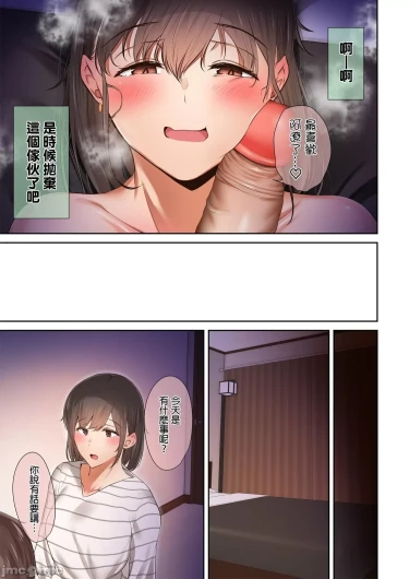 Page 249