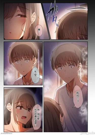 Page 279