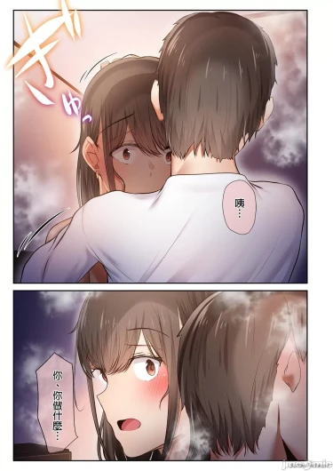 Page 305