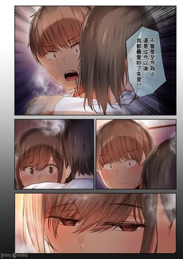 Page 306