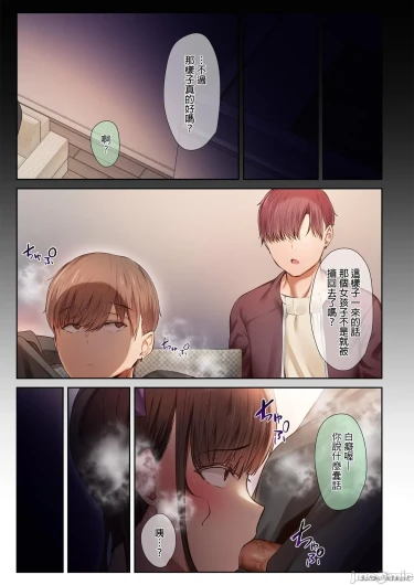 Page 309