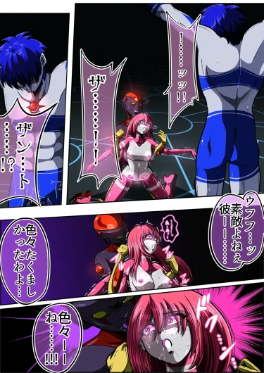 Page 55